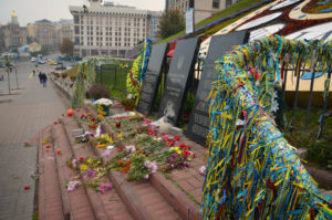 Herdenkingsmonument op Maidan in Kiev